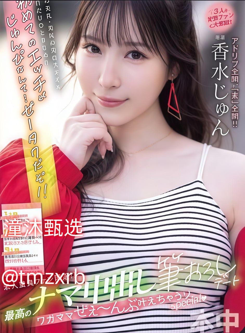 一个妈妈的女儿观看完整版アジアのHDフルバージョンオンラインストリーミング,观看免费无删减完整版